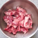 600갈비 이미지