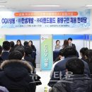 서일대학교 이미지