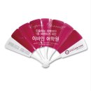 스텔라씨앤피