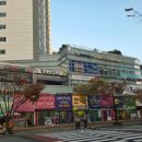 대연혁신부동산중개사무소 이미지