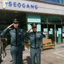 공항체육도장 이미지