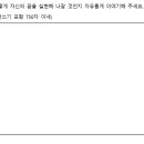 매쓰랩수학·과학학원