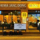 수원-1404 이미지