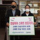 (주)영동 이미지