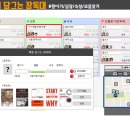 캠프이노베이션 이미지