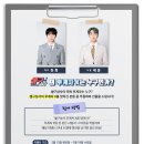 재윤상사 이미지