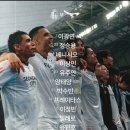 인트로메디칼 | [k리그2] 13R 서울이랜드 vs 성남fc 목동 원정버스타고 목동 직관 후기
