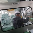 망원1빗물펌프장 이미지