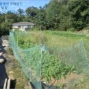 신해1리경로당 이미지