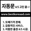 베스트헤어샵 이미지