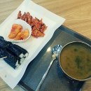 정샘충무김밥