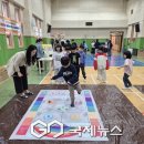 거문초등학교 이미지