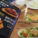 백´s비어 이미지