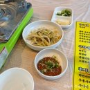 수니미네