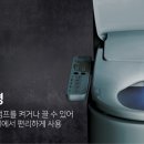 비데월드 이미지