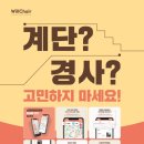 협동조합작은시선 네이버블로그