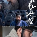 그루컴퍼니주