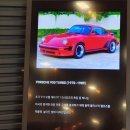 911서비스