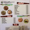 탕수앤튀김 이미지