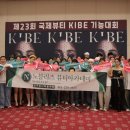 와이즈뷰티테인먼트
