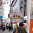 앤유피씨 이미지