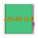 디지털와우