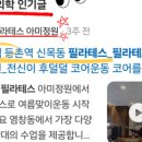 염창역 1번출구 앞 이미지