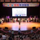 동해시-16 이미지