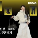 이*재2