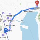 수지네 민박 네이버블로그