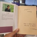 선물부동산공인중개사사무소 이미지