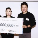 약손 이미지