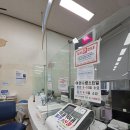광주광역시 동구청 | 광주 동구청 아기 여권 만들기｜11개월 아기 여권 발급 준비물, 소요시간 후기