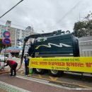 빈틈 이미지