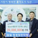 함열로 이미지