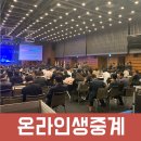 세븐시스템