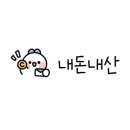 가온떡공방