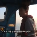 어부의꿈 이미지