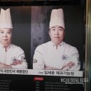 엘림제과 - 무안군 | 엘림제과