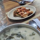 할매묵 죽집 이미지