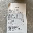 연수목장 이미지