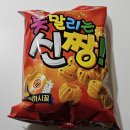 신짱 | 못말리는신짱 짱구 과자 후기 가격 칼로리 알아보기