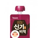 신기 이미지