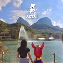 사양제 저수지2 이미지