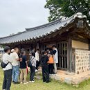 홍주성역사관 | 놀토앱 충청유교탐방 초등역사체험 조선 민본의 현장 2일차 후기