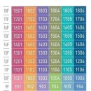 중앙하이츠아파트 이미지