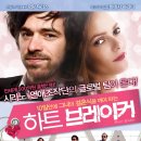 (주)드림웨스트픽쳐스 이미지