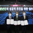 그린정보통신 이미지