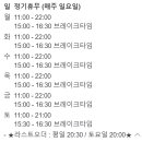 서궁음식점 이미지