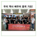 학산2리경로당 이미지